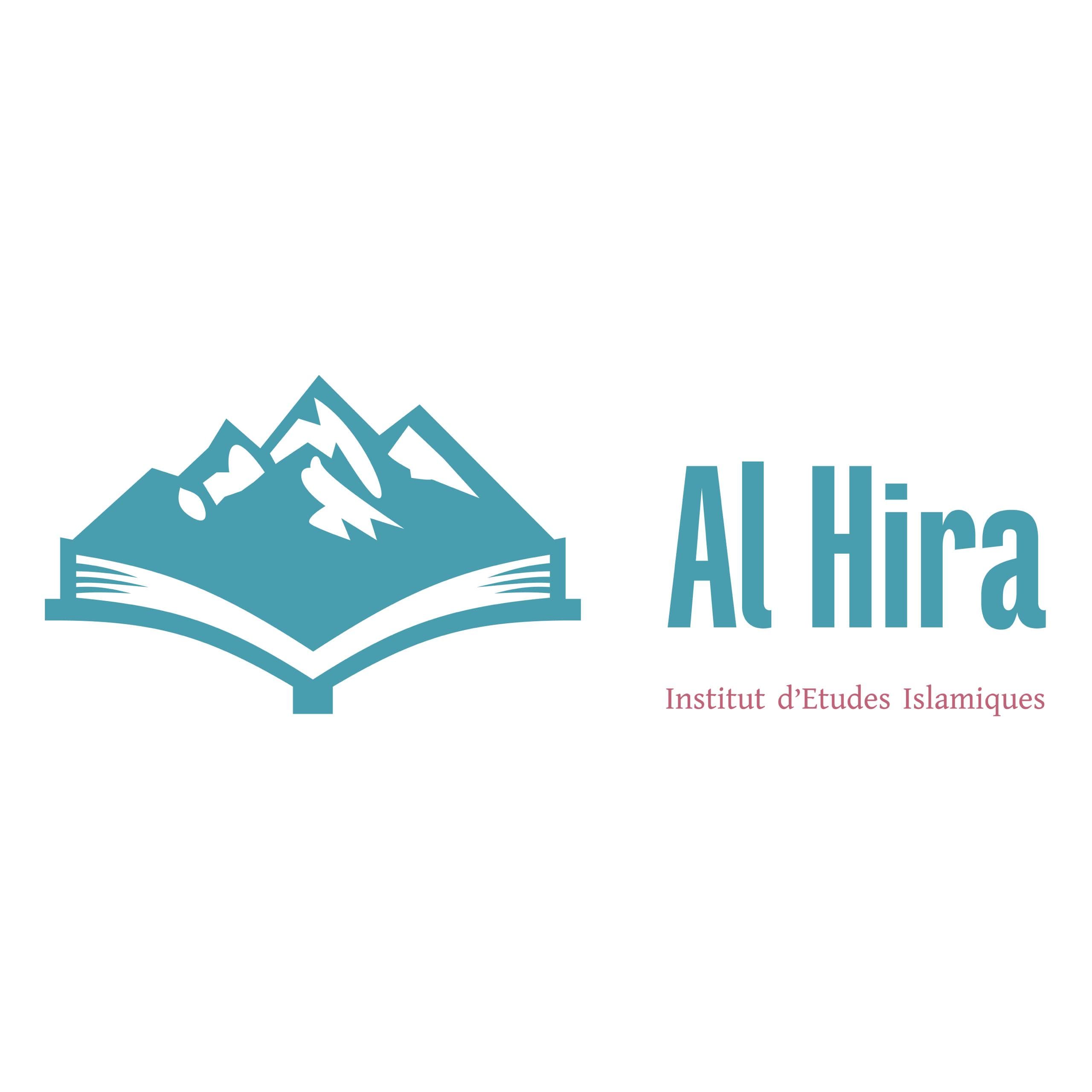 Logo Alhira